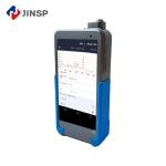 Chemical Pharmaceutical Biochemical Materials Detection Handheld Raman