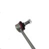 Buy cheap 51320-T2A-A01 Front Stabilizer Link Honda ACCORD CRV CIVIC Suspension Parts from wholesalers