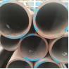 Buy cheap ASTM A179 Mild Steel Seamless Pipe Carbon Seamless Steel Pipe For Boiler A519 Tubing from wholesalers