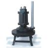 Buy cheap Multistage Submersible Aerator Submersible Pump For Aerator Tank from wholesalers