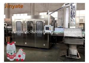 Wholesale Purified Water Bottle Filling Machine 6000BPH Capacity With Touch Screen from china suppliers