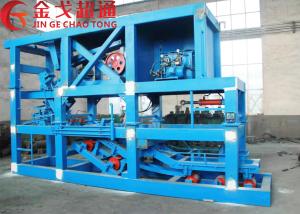 Buy cheap Continuous Ccm Casting Machine For Continuous Casting Production from wholesalers
