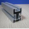 Buy cheap Aluminum Solar Rail of Solar Mounting Systems 6060 / 6063 / 6005 / 6082 from wholesalers