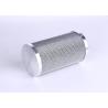 Buy cheap Industrial cylindrical Hydraulic Oil Filter Element Stainless steel Material from wholesalers