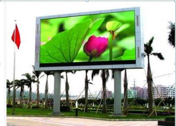 KAIXIANG THOTOELECTRIC TECHNOLOGY CO., LTD.