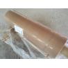 Buy cheap Non stick , dying, drying, digital printing PTFE coated Fiberglass Fabric from wholesalers
