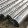 Buy cheap MSRR 6616 Stainless Steel BS S131 Solid Ss Flat Bar from wholesalers