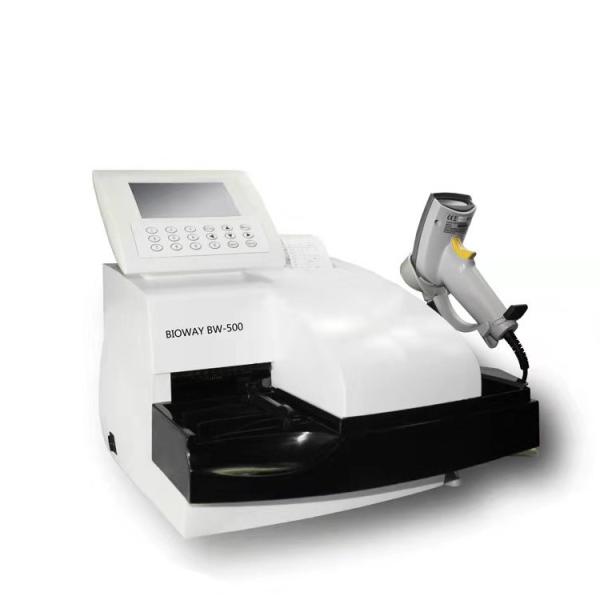 Buy cheap GHBW500 Automatic Urine Analyzer Machine For Metabolites Hospital from wholesalers