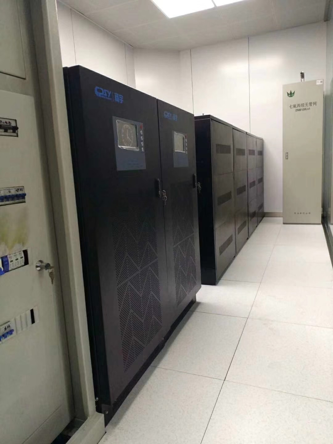 80kva 100kva 120kva Double Conversion UPS / High Frequency Ups For Data Center