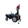 Buy cheap Hydraulic Tractor Mounted Water Well Drilling Machine Portable Wheel Drill Rig from wholesalers