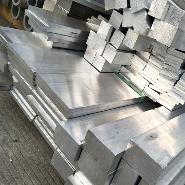 Buy cheap Solid Aluminum Square Bar Rectangular 7050 7068 7075 7351 6063 6082 T6 Billet Alloy from wholesalers