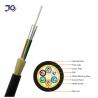 Buy cheap Anti Track ADSS Fiber Optic Cable 288 cores PBT Loose tube from wholesalers