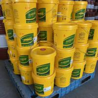 Buy cheap Great Wall Engine Coolant Lubricant Motor Lube Oil 200KG product