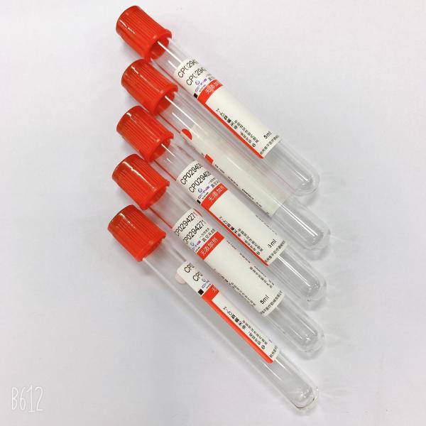 Buy cheap Disposable Plain Blood Collection Tube Red Cap Serum Collection Tubes from wholesalers