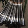 Buy cheap China Manufacturer Price 2 inch stainless steel pipe price per meter from wholesalers
