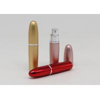 Buy cheap Mens Travel Refillable Fragrance Portable Perfume Atomiser Spray Bullet Shaped product