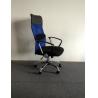 Buy cheap Cheap High Back China Office Chair from wholesalers