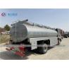 Buy cheap RHD Howo 8000L 10000L Diesel Tanker Truck With Censtar Dispenser from wholesalers