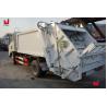 Buy cheap 12m3 Garbage Truck Compactor from wholesalers