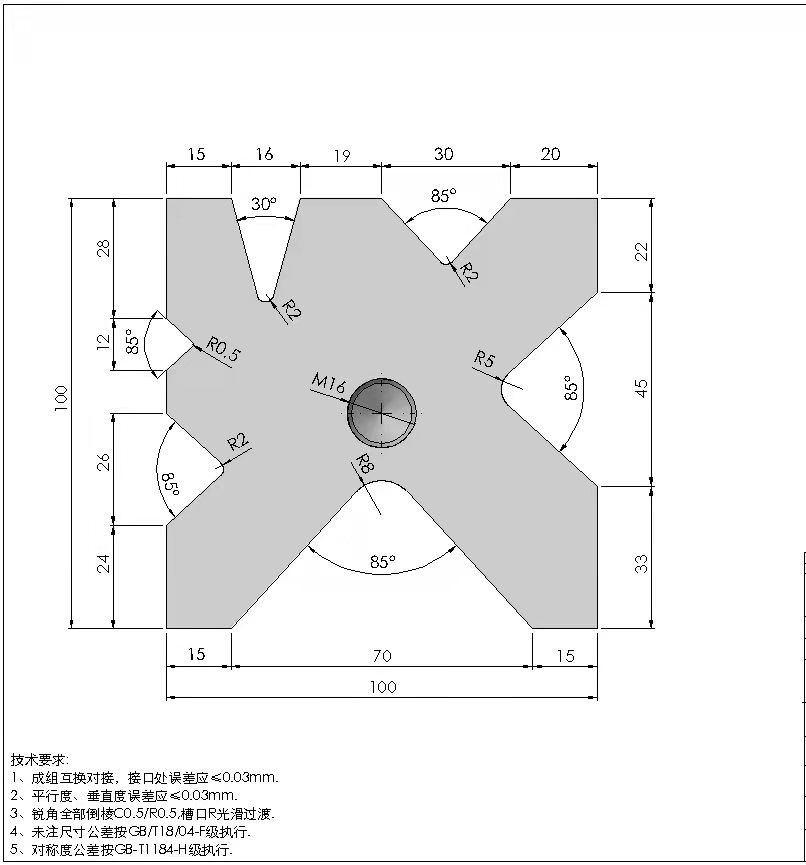 Press Brake Bottom Die Block