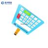 Buy cheap Tactile Two Tails Waterproof Membrane Switch , LCD Window Membrane Touch Switch from wholesalers