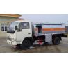 Buy cheap 4x2 Fuel Tanker Truck Capacity 6000L from wholesalers
