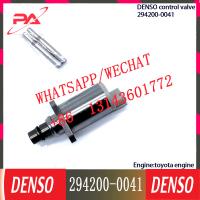 Buy cheap Control Regulator SCV Valve 294200-0041 294200-0040 294200-0042 For TOYOTA product