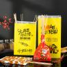 Buy cheap Customized Logo Custom Grease-Proof Waterproof Milk BBQ Food Takeout Kraft Paper Bag from wholesalers
