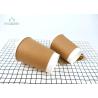 Buy cheap Excellent Insulation Double Paper Cup , Paper Espresso Cups Moisture Proof from wholesalers