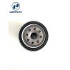 Buy cheap Lantu Fuel Filter Car Oil Filters 31945-84000 FC-28030 R010074 Factory Price from wholesalers