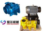 One Stage Horizontal Slurry Pump Centrifugal With Interchangable Wet Parts