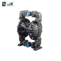 Buy cheap Aluminum Alloy Pneumatic Double Diaphragm Pump Oil Water Lotion Acid Transfer 2 product