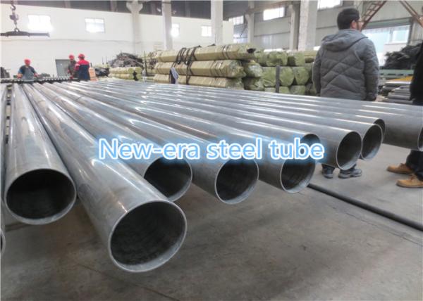 Buy cheap EN10305-4 Dom Seamless Cold Drawn Tubes Plastic Pipe Cap Round Shape from wholesalers