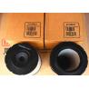 Buy cheap Diesel engine parts, diesel generator parts, air filters,21702911,21702999,21753983,21020091 from wholesalers