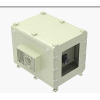 Buy cheap Dust-proof, waterproof IP66 Waterproof Box Outdoor Projector HousingGalvanized product