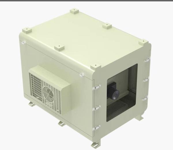Buy cheap Customized Projector Wall Cabinet Air Conditioning Projector Outdoor Waterproof Box Customized Design from wholesalers
