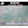 Buy cheap Direct factory prices fabric lace wedding dresses,french lace fabric market in dubai from wholesalers