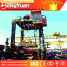 Buy cheap 40t rubber tyre stacking container low profile Container gantry crane, staddle carrier from wholesalers