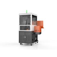 Buy cheap Terminal High Voltage Cable Manufacturing Stripping Crimping Machine Servo Motor product