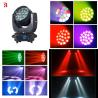 Buy cheap LED Moving Head 19*15 RGBW Beeye Stage DMX512 DJ Light ZOOM For Disco Bar from wholesalers