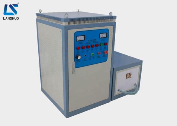 Buy cheap 60kw Automatic Induction Quenching Machine for Railway Channel Hardening from wholesalers