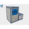 Buy cheap 60kw Automatic Induction Quenching Machine for Railway Channel Hardening from wholesalers