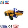 Buy cheap Four Speed Shift Mortar Spraying Machine KZW 11kw For Conveying from wholesalers