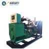 Buy cheap Factory directly sale CNG natural gas generator 150KW from wholesalers