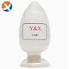 Buy cheap CMC Silicate Gangue / Lead Depressant For Cu Pb Separation Sludge Dispersant from wholesalers