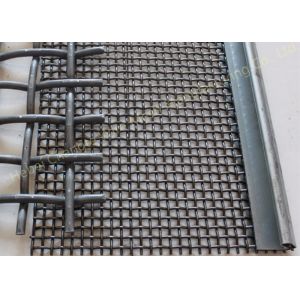 Buy cheap Lock Pattern Black Red Nonferrous Wire Galvanized Wire Mesh from wholesalers