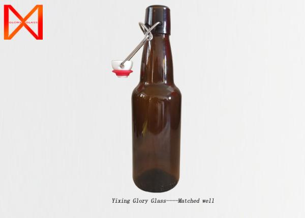 Buy cheap Industrial Growler Beer Bottle 100ml 250ml Economical Paperless Label Decoration from wholesalers