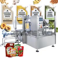 Buy cheap ISO Powder Stand Up Pouch Machine , 2.5KW Granule Liquid Powder Pouch Packing product