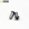 Buy cheap Hexagon socket head screw 304 stainless steel socket head screw from wholesalers