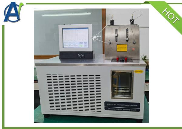 Buy cheap ASTM D1177 Analyzer for Measuring Freezing Point of Aqueous Engine Coolants from wholesalers